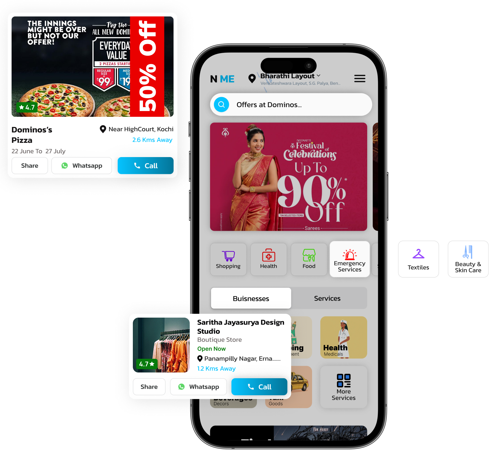 Phone UI